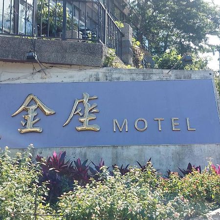 Golden Motel Синьчжу Экстерьер фото